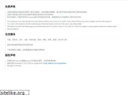 Sites similar to s9t9.com