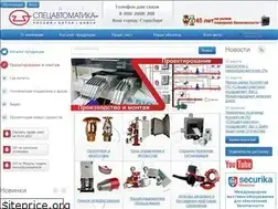 Sites similar to sa-biysk.ru