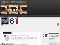 Sites similar to sa-blog.com