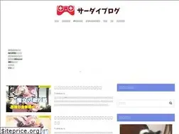 Sites similar to sa-dai.com
