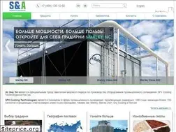 Sites similar to sa-es.ru