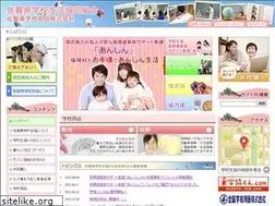 Sites similar to sa-gaku.com