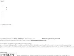Sites similar to sa-gamingth.com