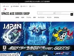 Sites similar to sa-goods.shop