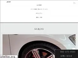 Sites similar to sa-h.jp