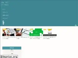 Sites similar to sa-iko.com