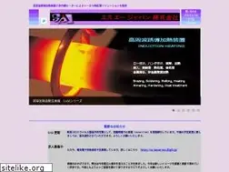 Sites similar to sa-japan.com