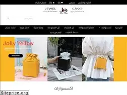 Sites similar to sa-jewel.com