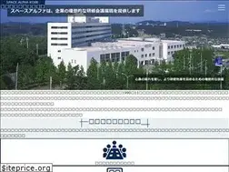 Sites similar to sa-kobe.jp