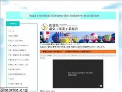 Sites similar to sa-kouso.jimdo.com