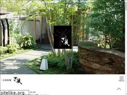 Sites similar to sa-kura.biz