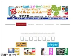 Sites similar to sa-mado.com