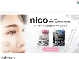 Sites similar to sa-n-yo.co.jp