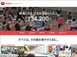 Sites similar to sa-ps.jp