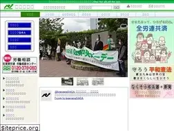 Sites similar to sa-roren.com