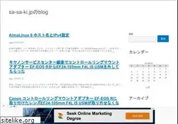 Sites similar to sa-sa-ki.jp