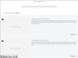 Sites similar to sa-shop.jp