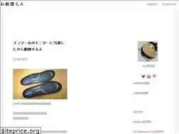 Sites similar to sa-sso.weebly.com