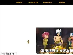 Sites similar to sa-w.com