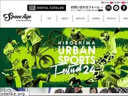 Sites similar to sa-works.com