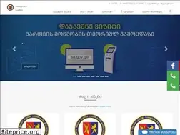 Sites similar to sa.gov.ge