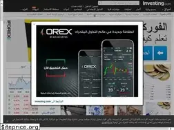 Sites similar to sa.investing.com