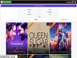 Sites similar to sa.movizland.online