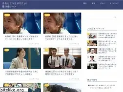 Sites similar to sa0209ta.com
