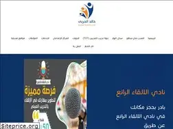 Sites similar to sa05.com