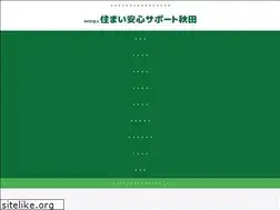 Sites similar to sa2.jp