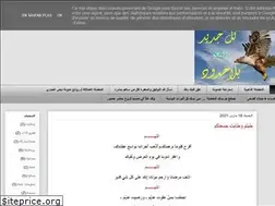 Sites similar to sa222110.blogspot.com