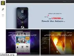 Sites similar to sa3.ir