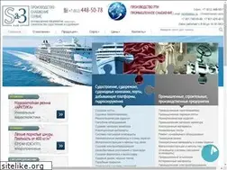 Sites similar to sa3.ru