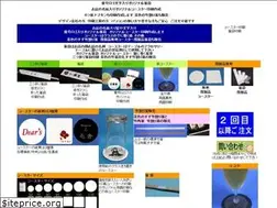 Sites similar to sa3434.com