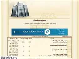 Sites similar to sa3d.yoo7.com