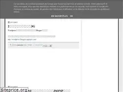 Sites similar to sa3g.blogspot.com