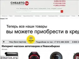 Sites similar to sa54.ru