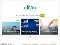 Sites similar to sa7-tk.com