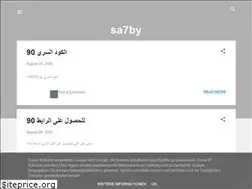 Sites similar to sa7by777.blogspot.com