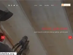 Sites similar to sa7triyadh.com