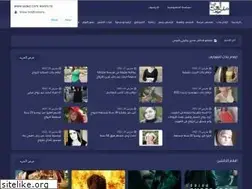 Sites similar to sa9er.com