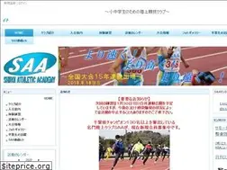 Sites similar to saa-chiba.jp