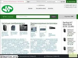 Sites similar to saa.su