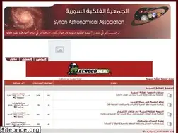 Sites similar to saaa-sy.yoo7.com