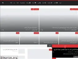 Sites similar to saaa25.net