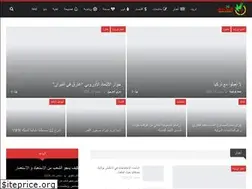 Sites similar to saaa25.org