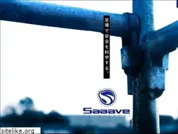 Sites similar to saaave.jp