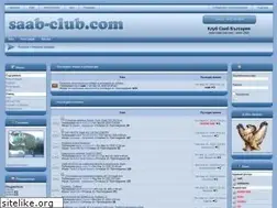 Sites similar to saab-club.com