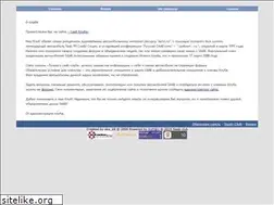 Sites similar to saab-club.su