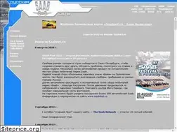 Sites similar to saabnet.ru
